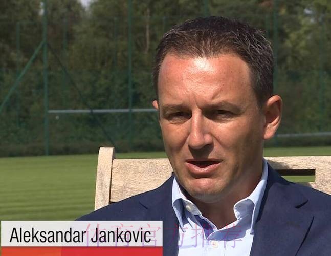 扬戈维奇出任U19男足黄队主教练 扬戈维奇出任U19男足黄队主教练