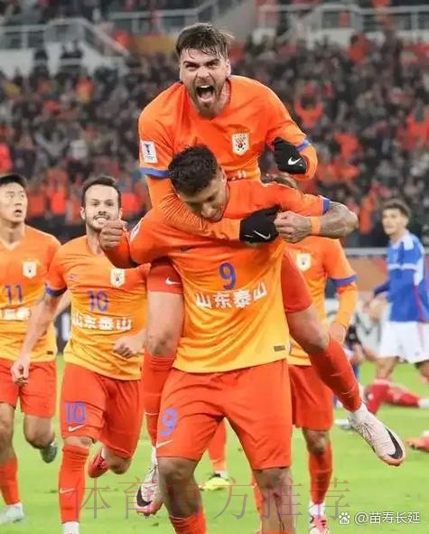 一战到底 | 燕京啤酒2019中国足协杯决赛首回合 山东鲁能一球小胜上海申花 一战到底 | 燕京啤酒2019中国足协杯决赛首回合 山东鲁能一球小胜上海申花