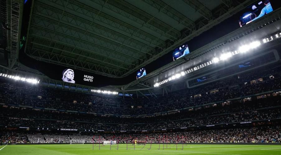 六台主持人：皇马下场主场为乌戈-加蒂默哀一分钟